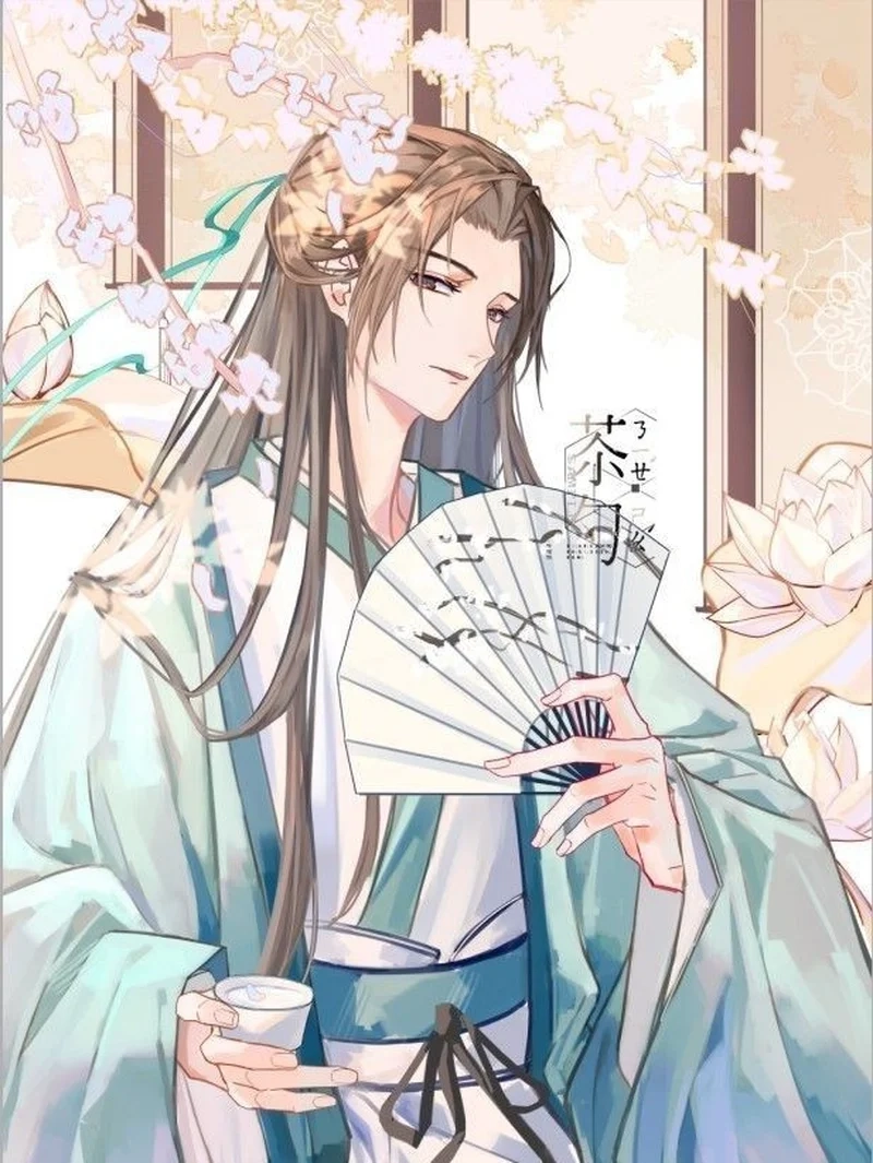 Khám phá bộ sưu tập avatar cổ trang nam đầy cuốn hút